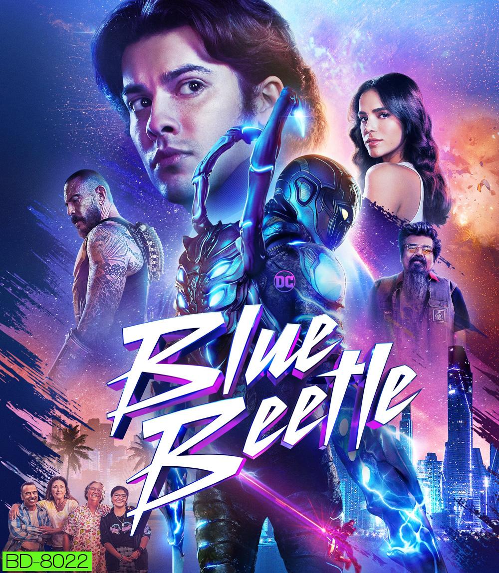 Blue Beetle {2023} บลู บีเทิล