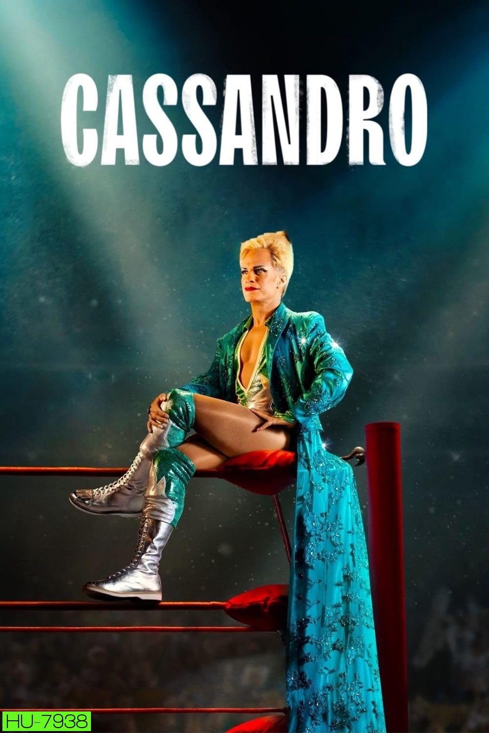 Cassandro คาสซานโดร (2023)
