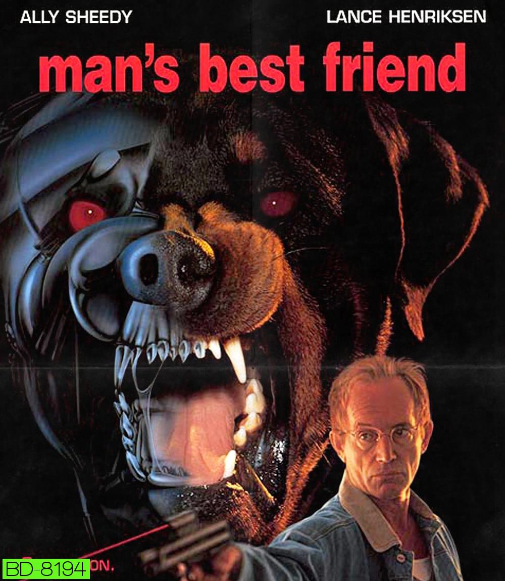 Mans Best Friend (1993) เพาะพันธุ์หมาใหม่ชื่อแม็กซ์