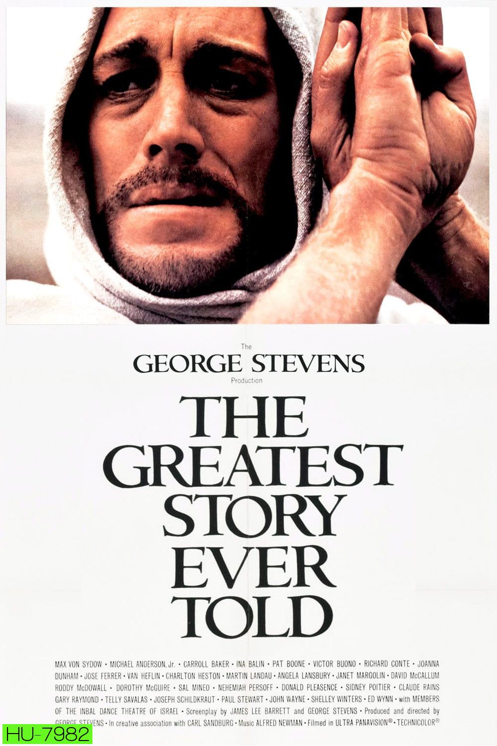 เรื่องราวชีวประวัติของพระเยซูคริสต์ The Greatest Story Ever Told (1965)