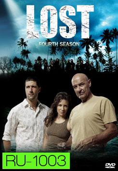 Lost Season 4 อสูรกายดงดิบ ปี 4