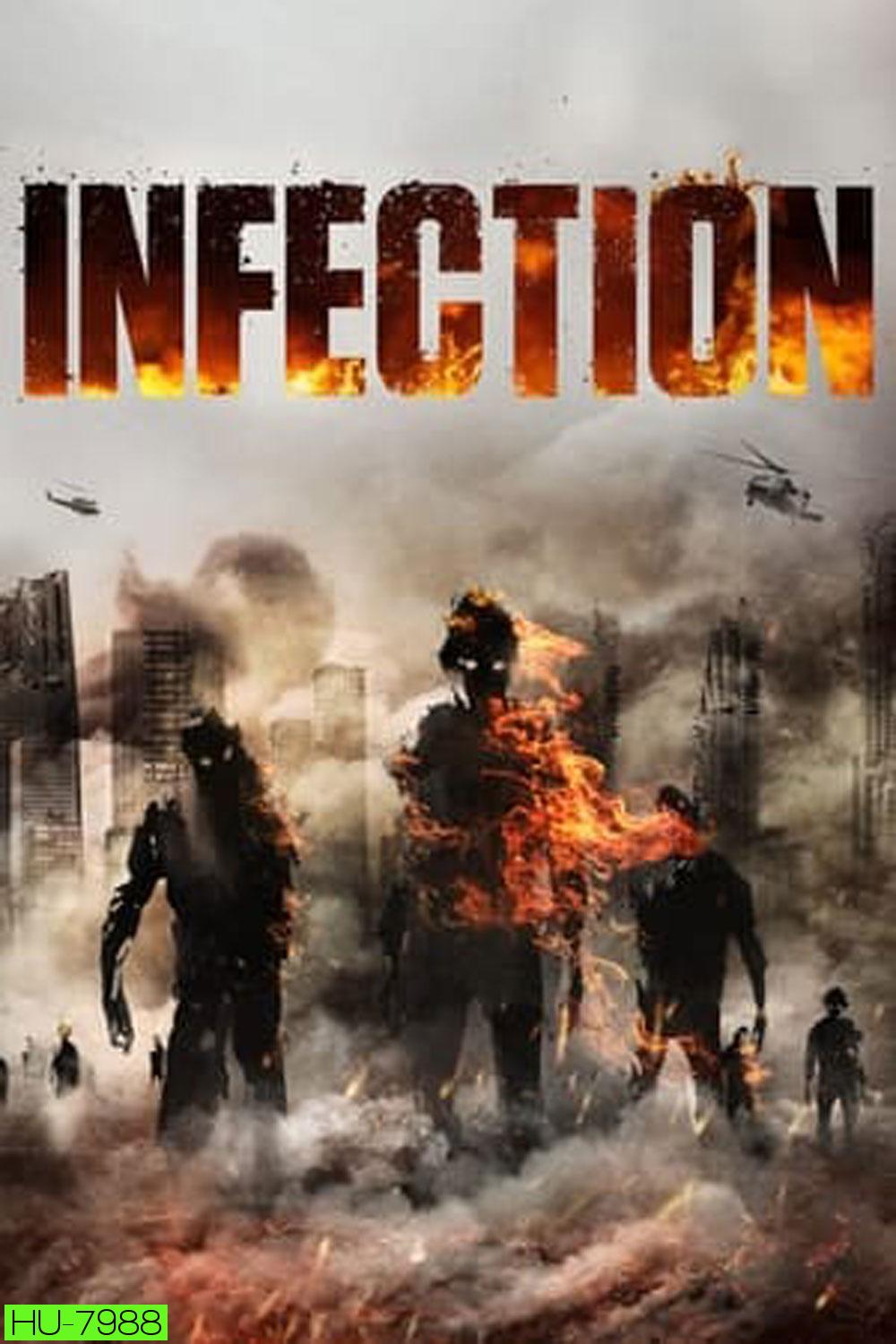 Infection (2019) เชื้อนรก คนคลั่งสยองโลก