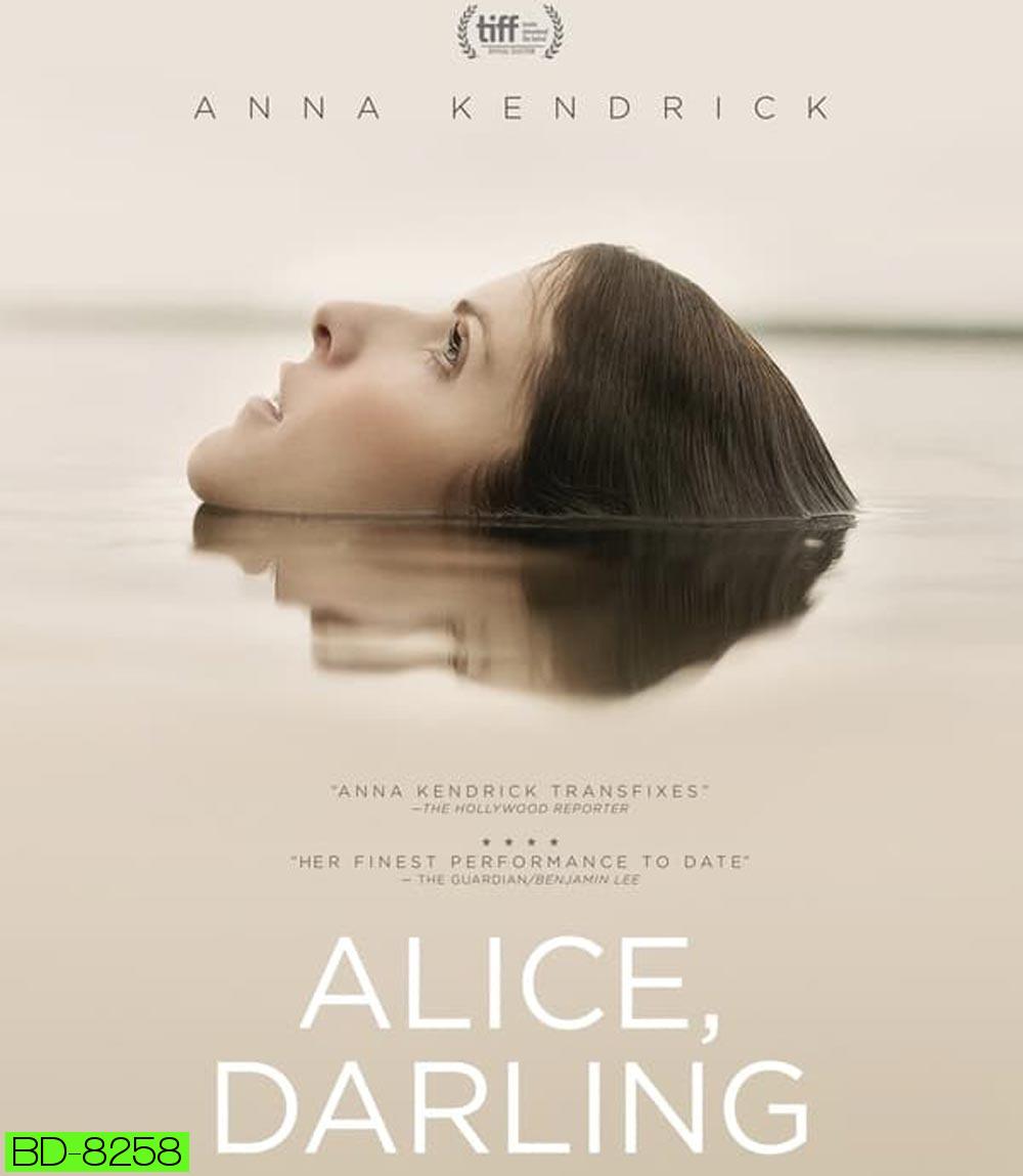 Alice Darling หลงผัวร้าย ลืมเพื่อนรัก (2022)