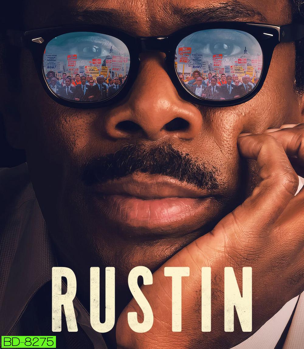Rustin (2023) รัสติน