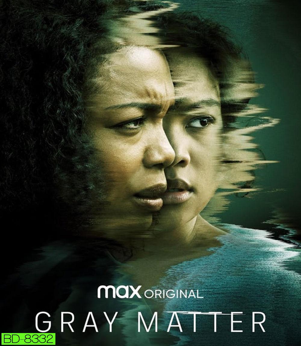 Gray Matter (2023)