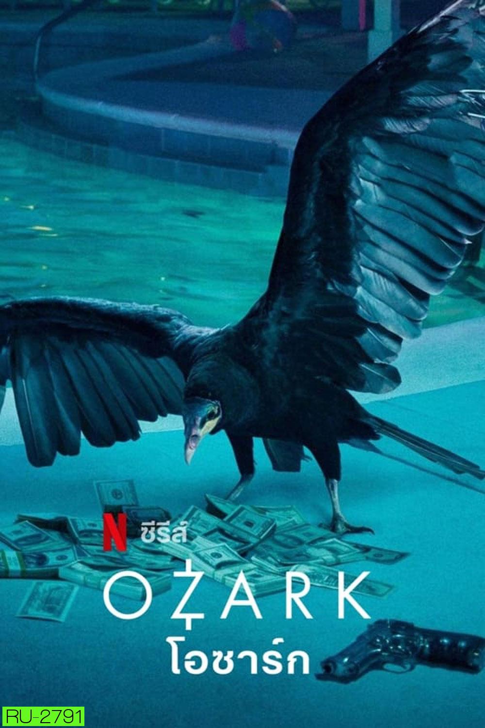 Ozark Season 1 (2017) โอซาร์ก ซีซั่น 1