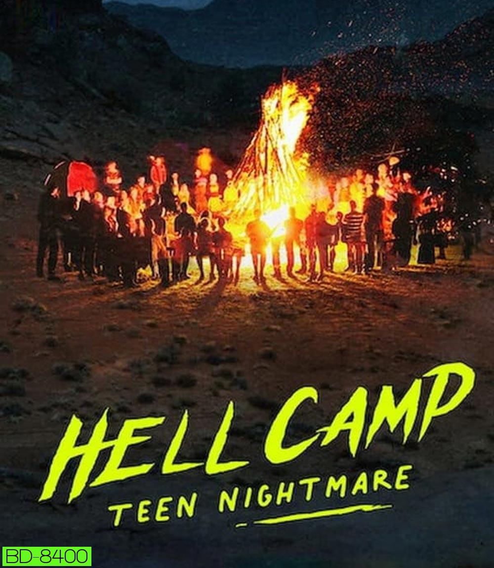 Hell Camp Teen Nightmare ค่ายนรก ฝันร้ายวัยรุ่น (2023)