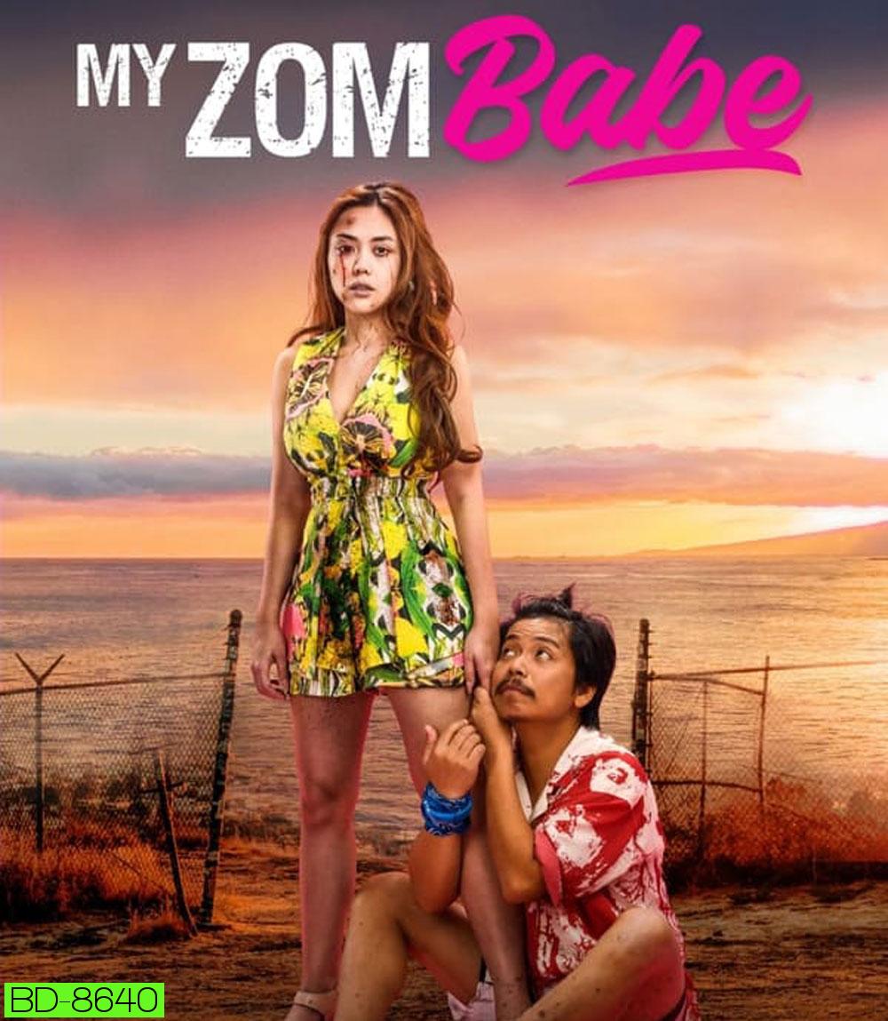 My Zombabe ต่อให้เป็นซอมบี้... ก็จะรัก (2024)