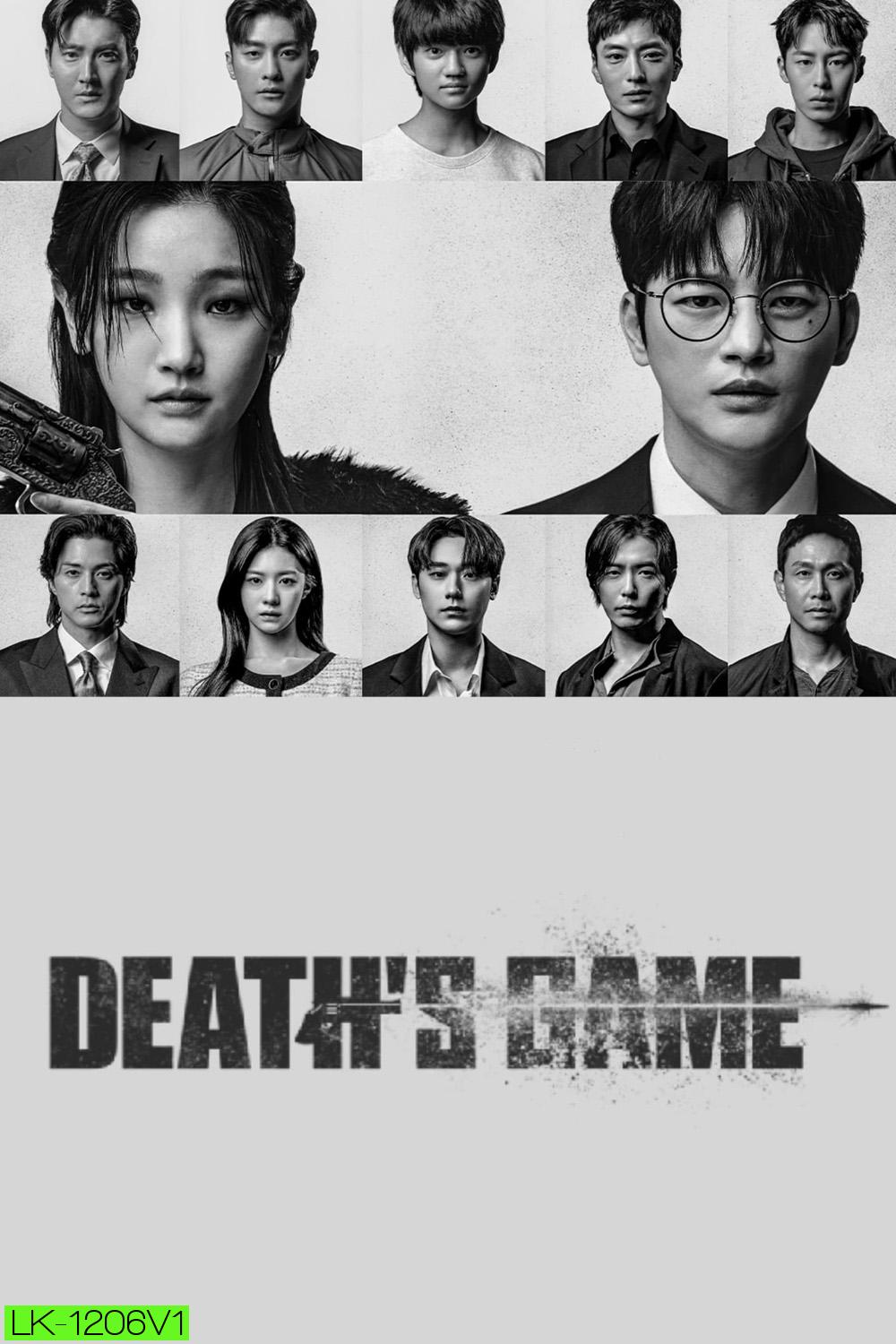 เกมท้าตาย Death's Game (2023) 8 ตอน