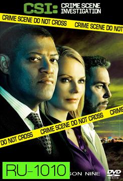 CSI Las Vegas Season 9 ไขคดีปริศนาเวกัส ปี 9