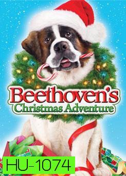 Beethoven's Christmas Adventure บีโธเฟน ยอดคุณหมากู้คริสต์มาส