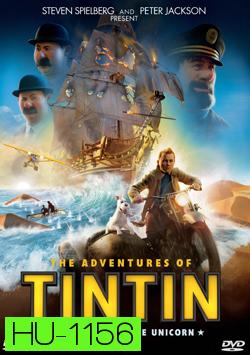 The Adventures of TinTin การผจญภัยของตินติน