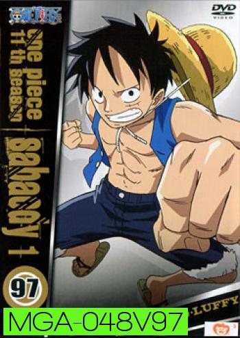 One Piece: 11th Season Sabaody 1 (97) วันพีช ปี 11 แผ่นที่ 97
