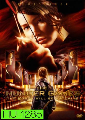 The Hunger Games เกมล่าเกม (2012) 