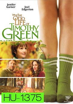 The Odd Life of Timothy Green มหัศจรรย์รัก เด็กชายจากสวรรค์