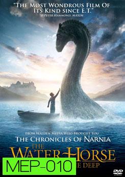 The Water Horse : Legend of the Deep อภินิหารตำนานเจ้าสมุทร