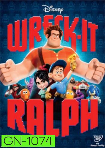 Wreck-It Ralph ราล์ฟ วายร้ายหัวใจฮีโร่
