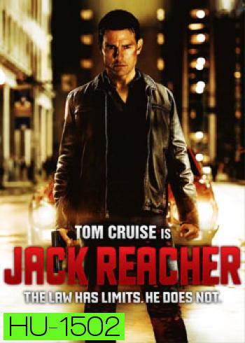 Jack Reacher แจ็ค รีชเชอร์ ยอดคนสืบระห่ำ