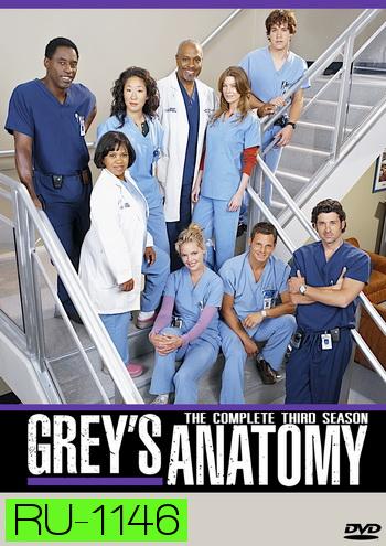 Grey's Anatomy Season 3 แพทย์มือใหม่หัวใจเกินร้อย ปี 3