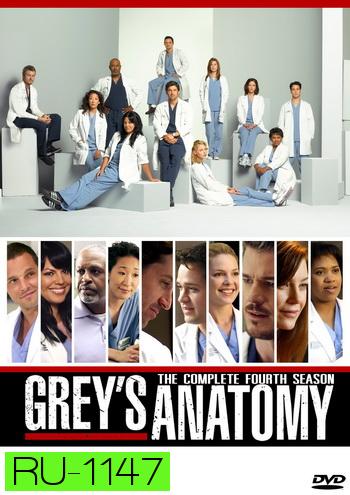 Grey's Anatomy Season 4 แพทย์มือใหม่หัวใจเกินร้อย ปี 4