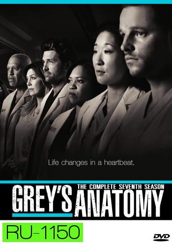 Grey's Anatomy Season 7 แพทย์มือใหม่หัวใจเกินร้อย ปี 7
