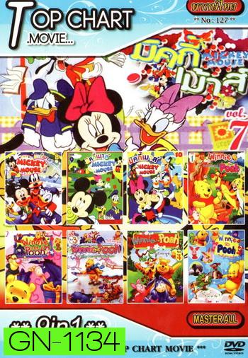 Top Chart No.127 : Mickey Mouse + Winnie the Pooh + 9in1