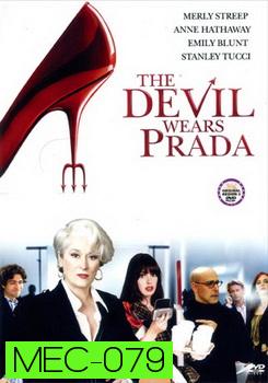 The Devil Wears Prada นางมารสวมปราด้า 