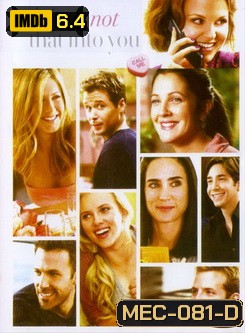 He s Just Not That Into You หน่มกิ๊กสาวกั๊ก สมการรักไม่ลงตัว