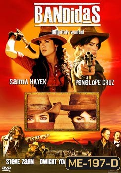 Bandidas บุษบามหาโจร