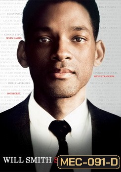 Seven Pounds เจ็ดหัวใจศรัทธา