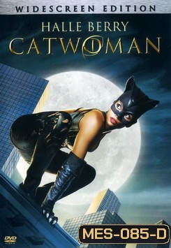 Catwoman แคท วูแมน