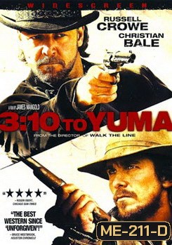 3:10 To Yuma