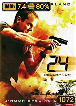 24 Redemption 24 รีเด็มชั่น ปฏิบัติการพิเศษ 24 ชม. วันอันตราย