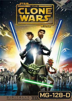 CLONE WARS สตาร์สงครามโคลนวอร์ส