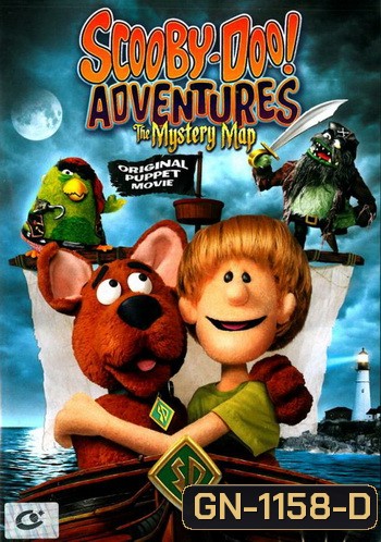 Scooby-Doo!: Adventures: The Mystery Map: Original Puppet Movie สคูบี้ดู ผจญภัยล่าลายแทงโจรสลัด
