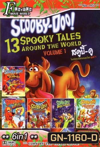 Scooby-Doo! No.957