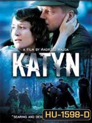 Katyn บันทึกเลือดสงครามโลก