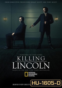 Killing Lincoln แผนฆ่าลินคอล์น