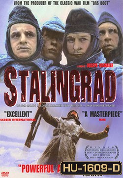 Stalingrad ยุทธภูมิเลือด สตาลินกราด