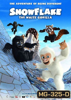 Snowflake The White Gorilla จ๋อได้ใจวัยโจ๋