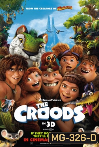 The Croods เดอะครู้ดส์ มนุษย์ถ้ําผจญภัย