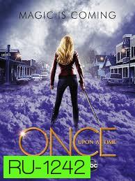 Once Upon a Time Season 2 กาลครั้งหนึ่ง ปี 2 จบ