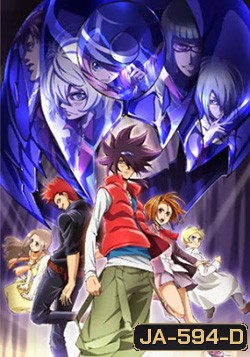 Phi Brain ไฟเบรน ไขปริศนาเกมเทวะ Vol 1-3