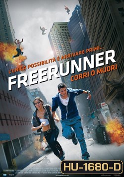 Freerunner-เกรียน ซัด ฟัด