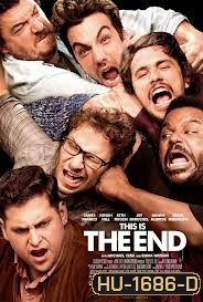 This Is The End วันเนี๊ย...จบป่ะ