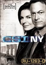 CSI New York Season 9 ไขคดีปริศนา นิวยอร์ค ปี 9