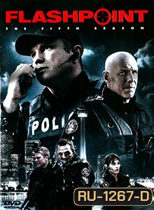 FlashPoint Season 5 หน่วยสวาทสาดโคตรกระสุน ปี 5