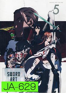 Sword Art Online 5 - ซอร์ด อาร์ต ออนไลน์ 5