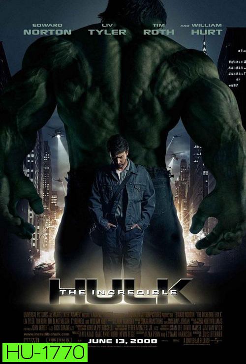 The Incredible Hulk 2 (2008) มนุษย์ตัวเขียวจอมพลัง ภาค 2