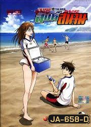 THE KNIGHT in THE AREA สิงห์สนาม Vol.09